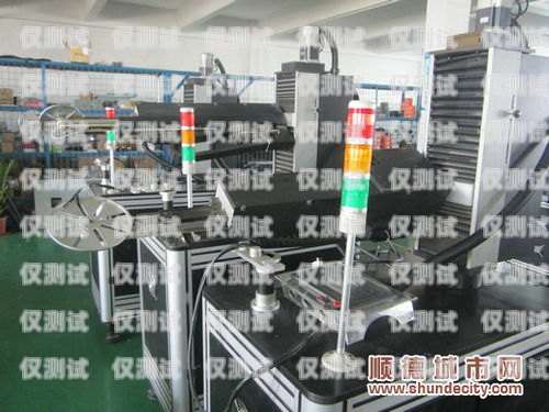 萊蕪智能電銷機器人公司，創(chuàng)新引領未來銷售模式萊蕪智能電銷機器人公司有哪些