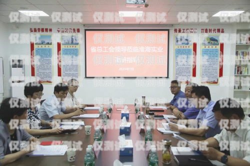 淮北市電話機(jī)器人公司，創(chuàng)新科技助力企業(yè)發(fā)展淮北市電話機(jī)器人公司有哪些