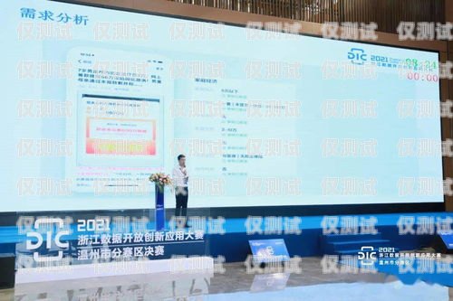 探索杭州外呼系統(tǒng)智能語音外呼系統(tǒng)的創(chuàng)新與應用杭州外呼公司