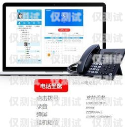 外呼系統上云用 1 核 2g 夠用嗎？云外呼系統多少錢