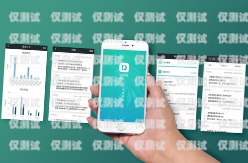 嘉興電銷機器人，提升銷售效率的智能助手機器人電銷智能