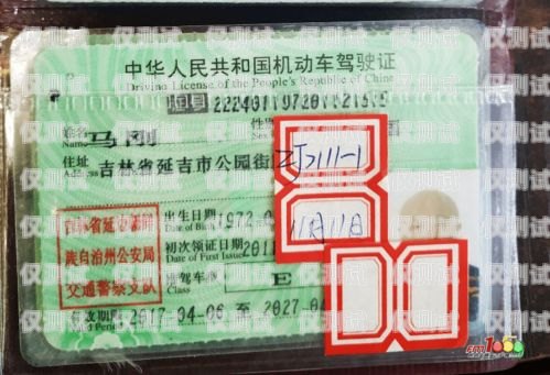 安陽 U 友電銷卡——電銷行業(yè)的利器u友電話卡客服電話