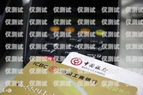 安陽 U 友電銷卡——電銷行業(yè)的利器u友電話卡客服電話