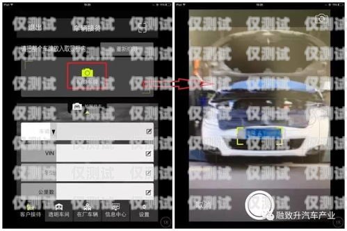 澄江移動外呼系統，提升客戶服務的利器移動外呼系統教程