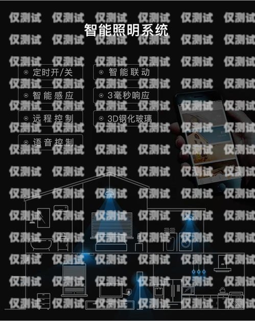 四川智能語音外呼系統哪家強？智能語音外呼系統價格