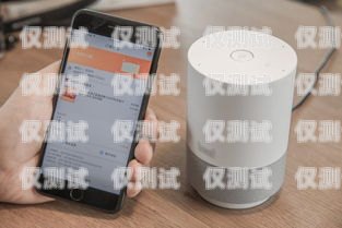 四川智能語音外呼系統哪家強？智能語音外呼系統價格