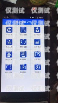 滎陽電話自動外呼系統(tǒng)，提升銷售效率的利器電話自動外呼系統(tǒng)價格