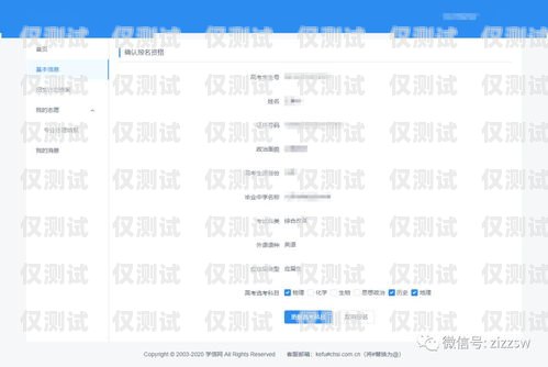 佛山 CRM 外呼系統選購指南，哪家強？crm外呼是什么