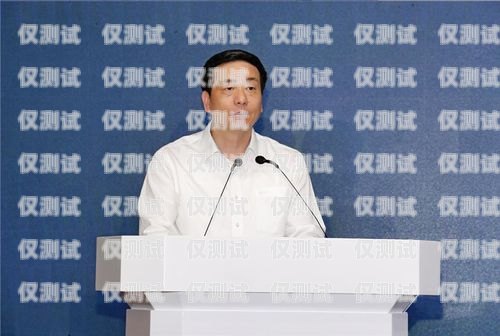 焦作電銷卡公司，創新與發展的引領者焦作電銷卡公司有哪些