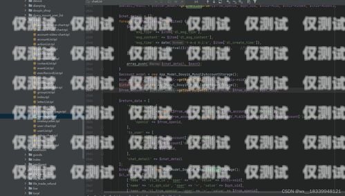 外呼系統(tǒng)標(biāo)記，提高客戶體驗(yàn)的關(guān)鍵外呼系統(tǒng)代碼