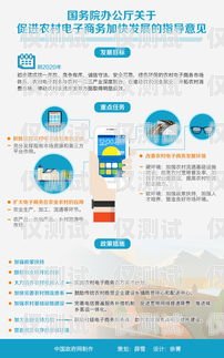 電話機器人線路配置圖的詳細指南電話機器人線路配置圖解