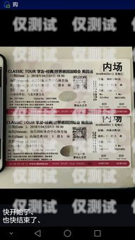 九江外呼電銷卡是一種專門為電話銷售行業設計的通信工具，它可以幫助企業或個人更高效地進行外呼業務，提高銷售效率和客戶滿意度。本文將詳細介紹九江外呼電銷卡的特點、優勢、使用方法以及注意事項，幫助讀者更好地了解和使用這種通信工具。九江外呼電銷卡在哪里辦