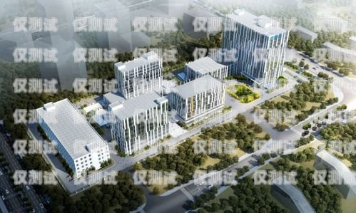 上街區(qū)智能外呼系統(tǒng)，提升效率與服務(wù)的利器上街區(qū)智能產(chǎn)業(yè)園招聘
