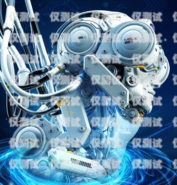 福州銷售電銷機(jī)器人系統(tǒng)，提升銷售效率的創(chuàng)新解決方案福州銷售電銷機(jī)器人系統(tǒng)招聘