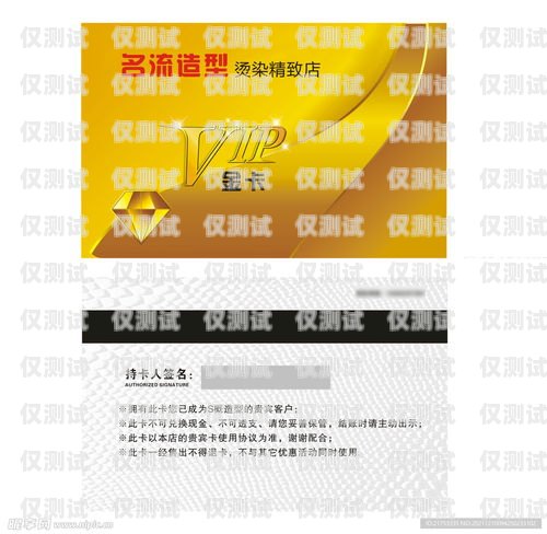 電銷(xiāo)白名卡設(shè)計(jì)理念電銷(xiāo)白名卡設(shè)計(jì)理念怎么寫(xiě)