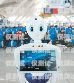 青島人工智能電話機器人，提升客戶服務的新利器青島人工智能電話機器人招聘