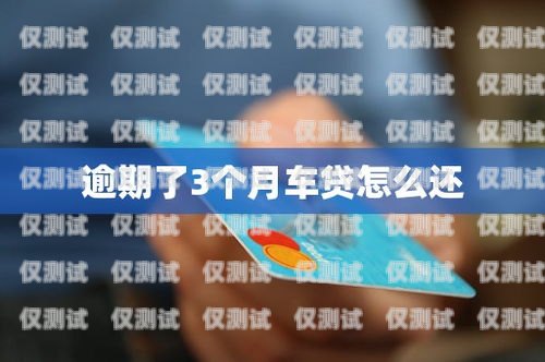 鹽城電銷封卡的困境與應(yīng)對(duì)策略最近電銷封卡太嚴(yán)重了