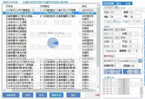 海南外呼系統(tǒng)軟件收費(fèi)，了解費(fèi)用結(jié)構(gòu)與選擇合適方案外呼軟件合法嗎