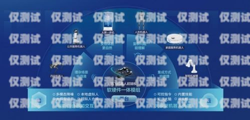 惠陽(yáng)區(qū)機(jī)器人外呼系統(tǒng)招標(biāo)開(kāi)啟，引領(lǐng)智能客服新時(shí)代惠陽(yáng)區(qū)機(jī)器人外呼系統(tǒng)招標(biāo)公告