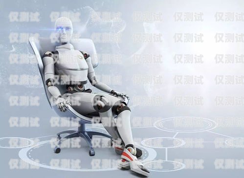 探索小新智能電話機器人的創新與應用小新智能電話機器人怎么用