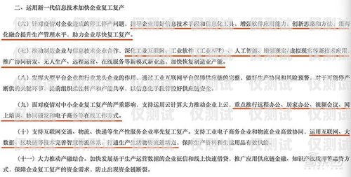 綿陽人工外呼系統哪家強？綿陽市最新客服招聘信息