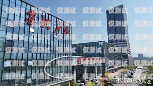 信陽外呼系統怎么收費信陽呼叫產業園
