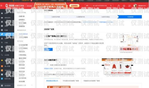 沈陽營銷外呼系統中心，提升銷售效率的利器沈陽外呼公司