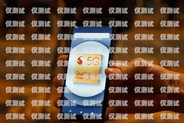 外呼系統手機有流量嗎？怎么用？外呼系統手機有流量嗎怎么用不了