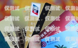武漢信用卡電銷工資怎么樣？武漢辦信用卡業(yè)務員電話