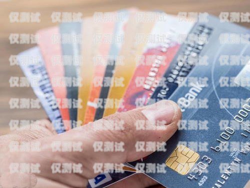 武漢信用卡電銷工資怎么樣？武漢辦信用卡業(yè)務員電話