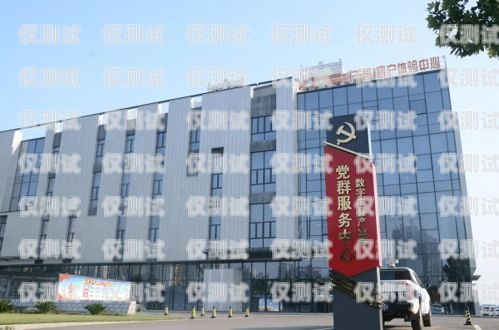德州智能電話外呼系統廠家，助力企業提升銷售與服務的利器德州智能電話外呼系統廠家有哪些