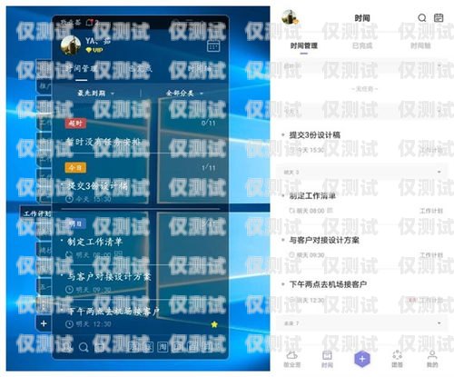 重慶手機(jī)外呼系統(tǒng)設(shè)備，提升銷售效率的利器重慶手機(jī)外呼系統(tǒng)設(shè)備廠家