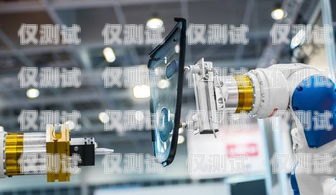 河北外呼電銷機器人供應(yīng)商河北外呼電銷機器人供應(yīng)商有哪些