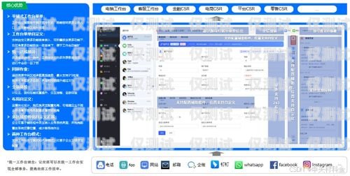 浙江智能外呼系統電話多少？智能外呼服務