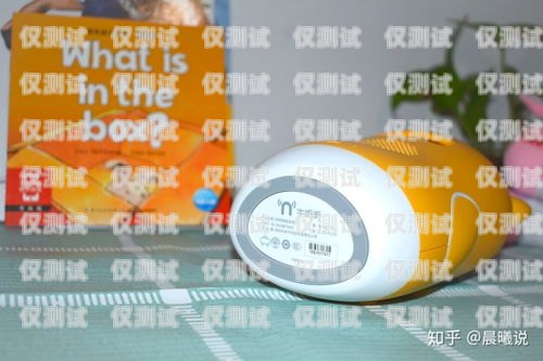歐萊雅電話機器人說明書歐萊雅電話機器人說明書圖片