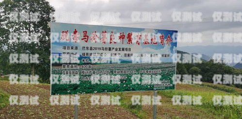 錫林浩特北緯電銷卡——助力企業(yè)拓展市場(chǎng)的利器錫林浩特北緯電銷卡在哪辦