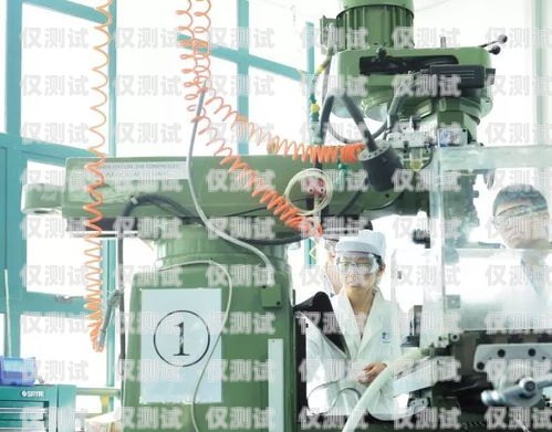 探索北京自動(dòng)電銷機(jī)器人線路的創(chuàng)新與應(yīng)用北京自動(dòng)電銷機(jī)器人線路維修