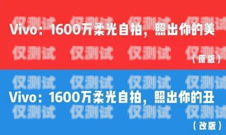 電銷卡推廣視頻廣告，吸引潛在客戶的有效方式電銷卡推廣視頻廣告語