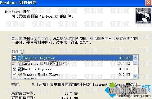 外呼系統(tǒng)怎么找資源外呼資源哪里找