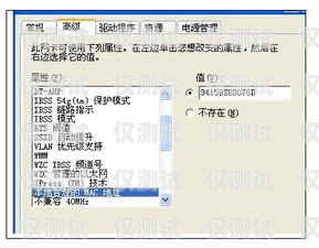 電銷(xiāo)卡真的能防止封號(hào)嗎？電銷(xiāo)卡真的能防止封閉嗎安全嗎