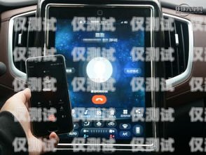 寧波電話語音智能外呼系統價格的全面解析寧波電話語音智能外呼系統價格多少