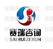 珠海哪里有羿智云外呼系統？羿智能科技有限公司