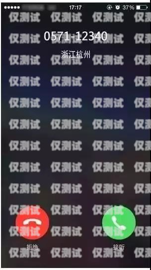 外呼系統打電話有電音，你需要知道的一切外呼系統打電話有電音怎么辦