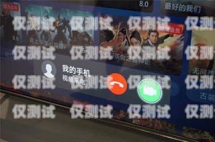 外呼系統打電話有電音，你需要知道的一切外呼系統打電話有電音怎么辦