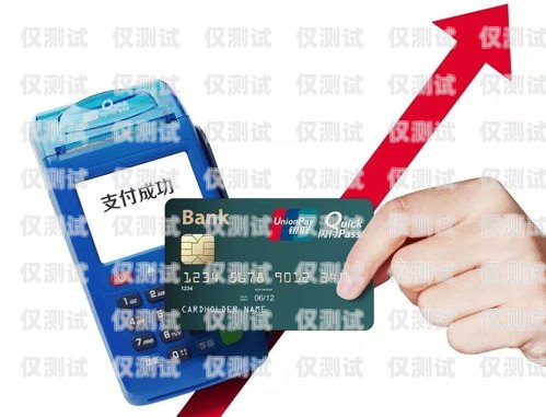 電銷卡辦理指南，快速、便捷、合規怎么辦理電銷卡