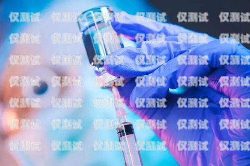 電銷卡辦理指南，快速、便捷、合規怎么辦理電銷卡