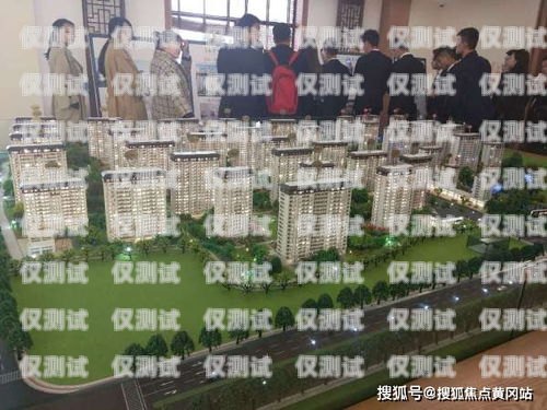 杭州電銷卡歸屬地解析杭州電銷卡歸屬地可以改嗎