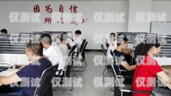 廈門電銷 ai 機(jī)器人——助力企業(yè)提升銷售業(yè)績的創(chuàng)新科技廈門電銷ai機(jī)器人招聘