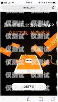 開啟智能銷售新時代——河南電銷機器人開店指南河南電銷機器人如何開店的
