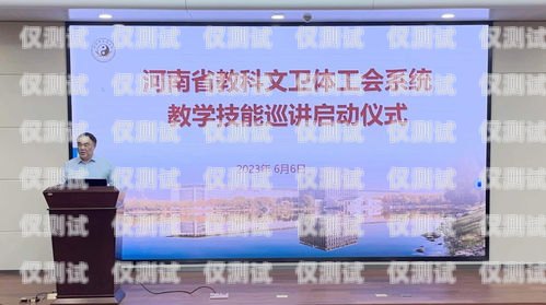 昆明點(diǎn)撥外呼系統(tǒng)——提升銷售與服務(wù)的利器昆明外呼團(tuán)隊